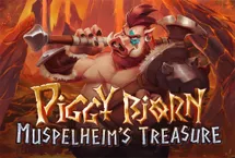 RTP Playngo EXPLORE138 